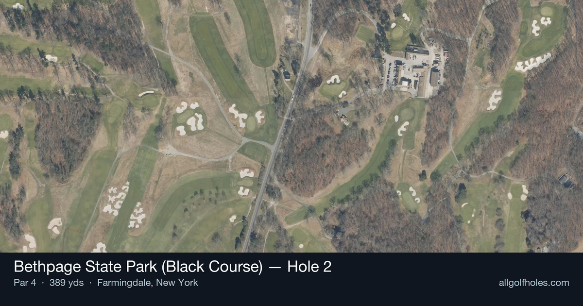 Hole 2 aerial at Bethpage State Park (Black Course)